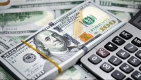قیمت جدید دلار، یورو و درهم امروز پنجشنبه 28 خرداد 1405