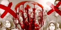 گردهمایی منافقین در پاریس ممنوع شد