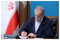 فرق می‌کند چه کسی رییس‌جمهور باشد