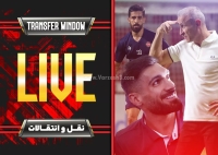 مذاکرات در سکوت شروع شد؛/ لحظه به لحظه با نقل و انتقالات فوتبال ایران