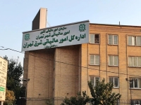 کاهش 29 درصدی درآمد مالیاتی در دو ماه نخست سال