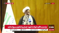 نماینده ولی فقیه در سپاه: روزی نخواهد آمد که ما با آمریکا دوست شویم
