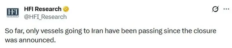 خلیج فارس
