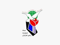 بنیاد شهید: حقوق خانواده های شهدا و ایثارگران واریز شد