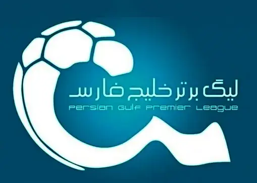 پنجره نقل و انتقالات تابستانی باز شد