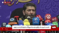 جزییات تازه از تشییع پیکر رهبر شهید/ تهران تعطیل شد