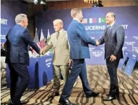 از «فشار حداکثری» تا «امتیاز حداکثری»