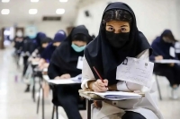 برگزاری آزمون ورودی مدارس نمونه‌ ممنوع شد