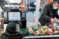 خبر جدید معاون وزیر رفاه درباره کالابرگ | احتمال افزایش 300 هزار تومانی اعتبار کالابرگ