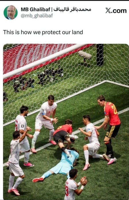 بیرانوند