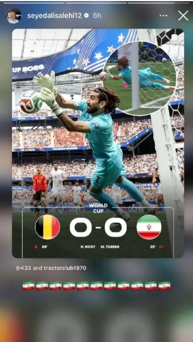 Screenshot_20260622_192143_Chrome