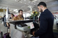 قیمت بلیط پرواز تهران نجف به 32 میلیون رسید