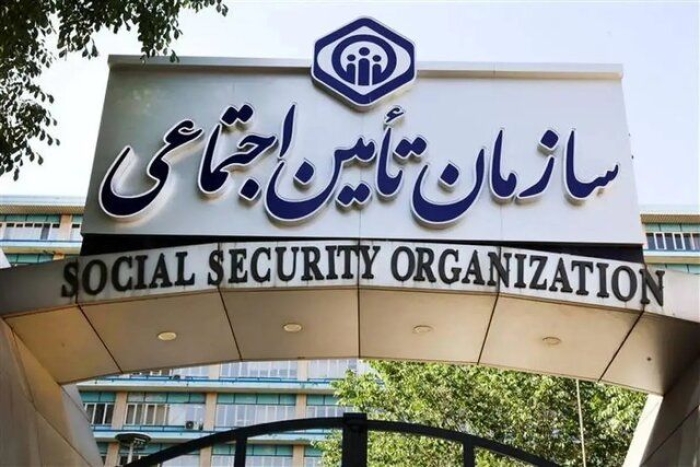 جزییات واریز حقوق بازنشستگان خرداد | روش‌های مشاهده فیش حقوقی