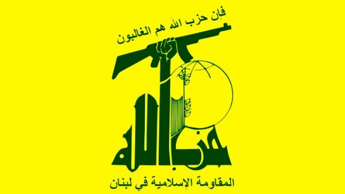 واکنش حزب‌الله به امضای توافق دولت لبنان و رژیم صهیونیستی