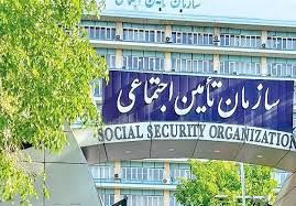 حذف یک آپشن از حقوق بازماندگان تأمین اجتماعی | ماجرا چیست؟
