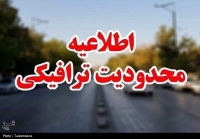 سفر متفاوت هیات اتحادیه اروپا به ترکیه