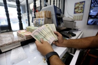 قیمت دینار عراق امروز چهارشنبه 10 تیر 1405
