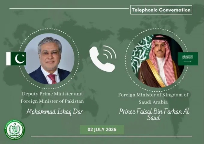 رایزنی عربستان و پاکستان با محوریت ایران
