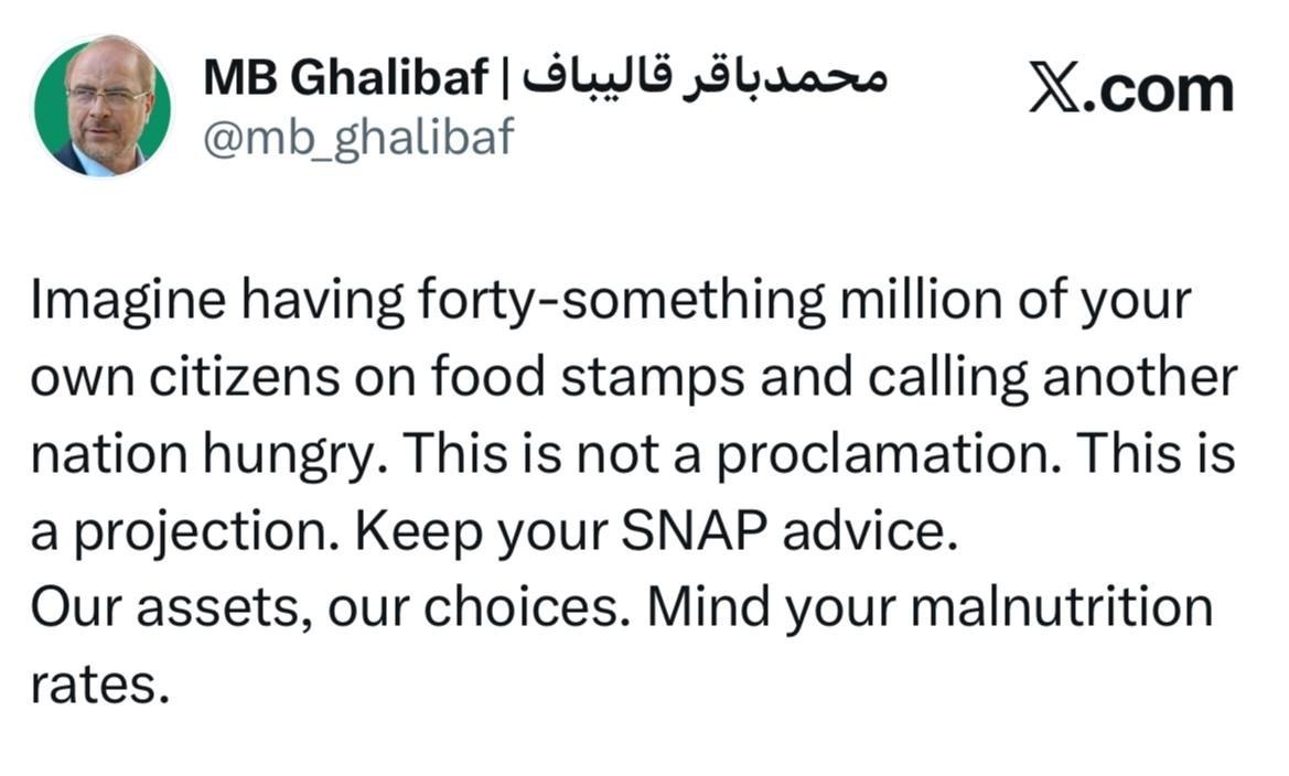 قالیباف