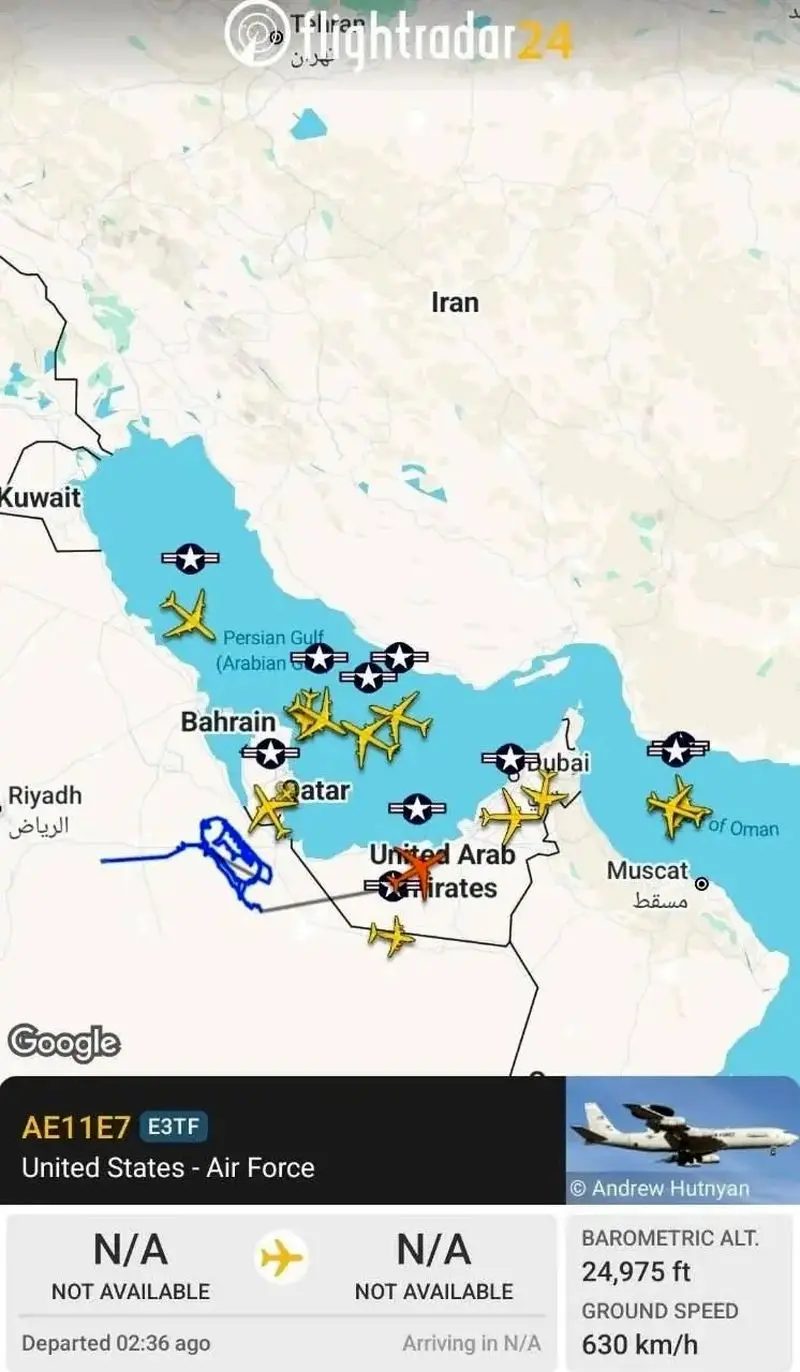 خلیج فارس