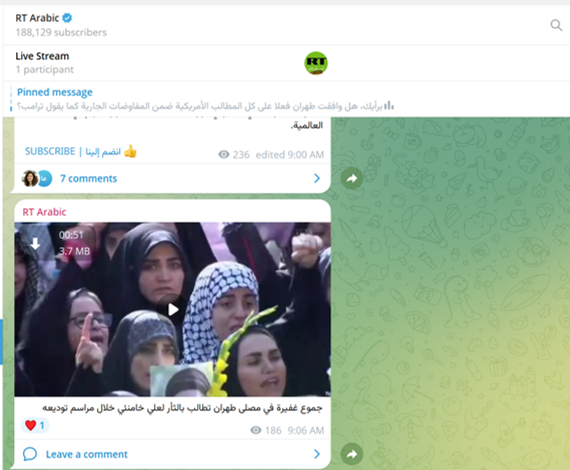 توجه رسانه روس به حضور گسترده مردم ایران در مراسم تشییع رهبر شهید