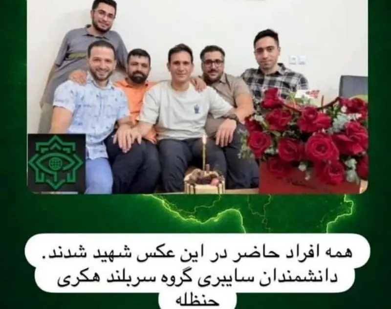 گروه حنظله