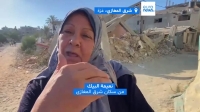 غزه پس از هزار روز جنگ