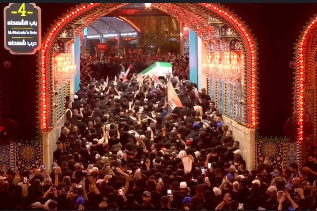 بین الحرمین