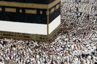 هزینه حج 1406 چقدر است؟