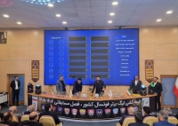 مهم‌ترین خبر مراسم قرعه کشی/ هوش مصنوعی وارد لیگ ایران شد!