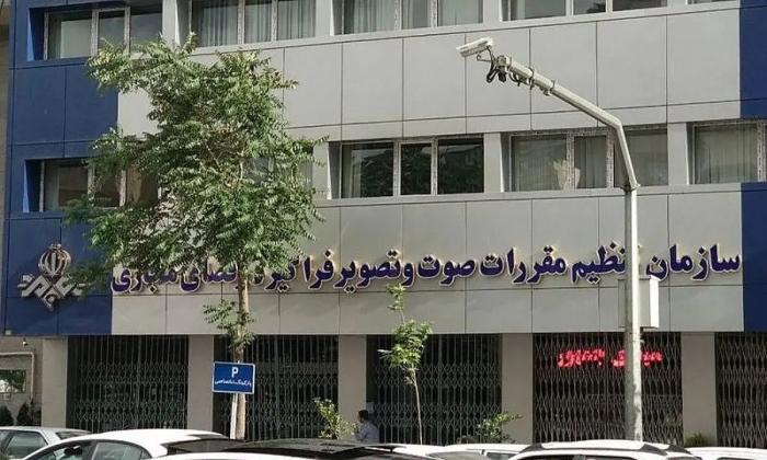 مطالبه عمومی برای انحلال ساترا/ پایان توقیف‌های هزینه‌ساز