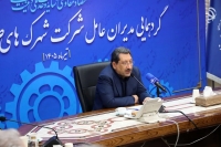 وزیر صمت: عملکرد بانک صنعت و معدن در پشتیبانی از بخش تولید و اشتغال شایسته تقدیر است