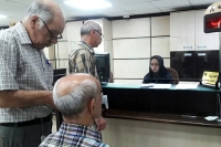 فیش حقوقی تیرماه بازنشستگان کشوری منتشر شد