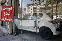 دستور جدید شورای رقابت به خودروسازان