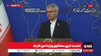 بقایی: درخواست مذاکرات مستقیم با آمریکا اصلا با ژن ما همخوانی ندارد/ هیچ مذاکره‌ای با طرف آمریکایی نداریم