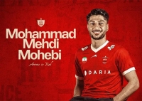 محمدمهدی محبی سه ساله بست:  رسمی: خرید جدید پرسپولیس، بلندقامت و تکنیکی!