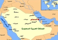 انفجارهای گسترده در شرق عربستان؛ جزییات تازه از حادثه
