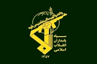 پاسخ سپاه به جنایت دشمن در قشم؛ انهدام کامل سه فروند اف 35 و خسارت سنگین به سه فروند دیگر در الازرق اردن
