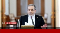 عراقچی: ایران برای پاسخ قاطع به هرگونه تعرض آمریکا آماده است