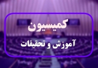 ضرب‌الاجل یک‌هفته‌ای به دولت برای عدم واریز منابع قانون جهش تولید