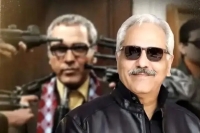 زمان پخش «مرد سه هزار چهره» مشخص شد