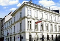 واکنش ایران به بیانیه اتریش