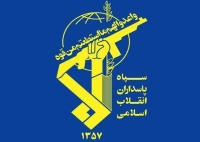 اطلاعیه جدید سپاه درباره مهمات عمل نکرده