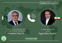 وزیر خارجه پاکستان درباره توافق مکه با عراقچی گفتگو کرد