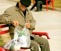 خبر خوش برای بازنشستگان | شارژ سبد کالا 40 میلیونی در راه است