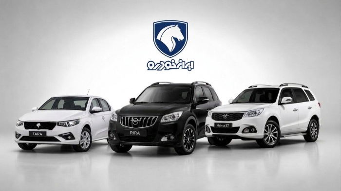 فروش فوق‌العاده سایپا با موعد تحویل 90 روزه | زیر قیمت بازار کوییک بخرید