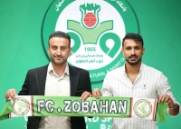 ذوب‌آهن مدافع سابقش را دوباره خرید (عکس)