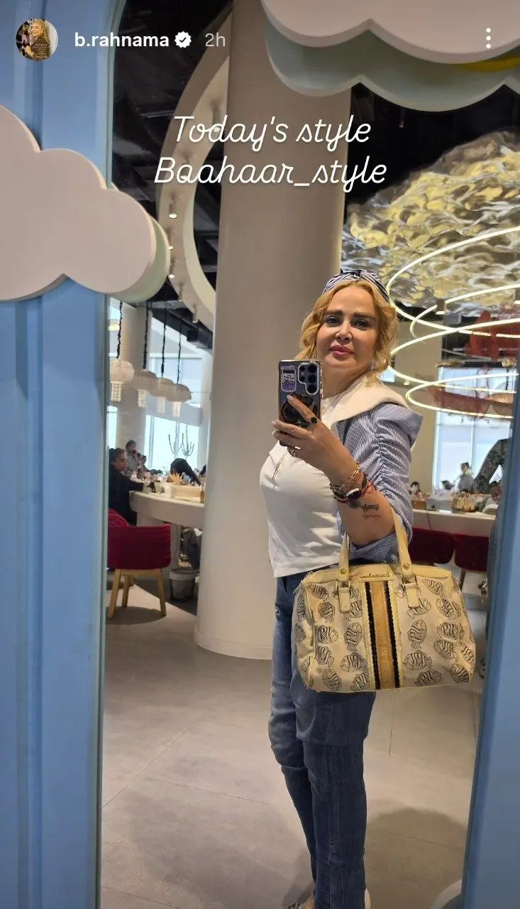 IMG_20260812_111458_393