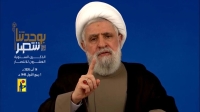 حزب الله: هرگز تسلیم نخواهیم شد + فیلم