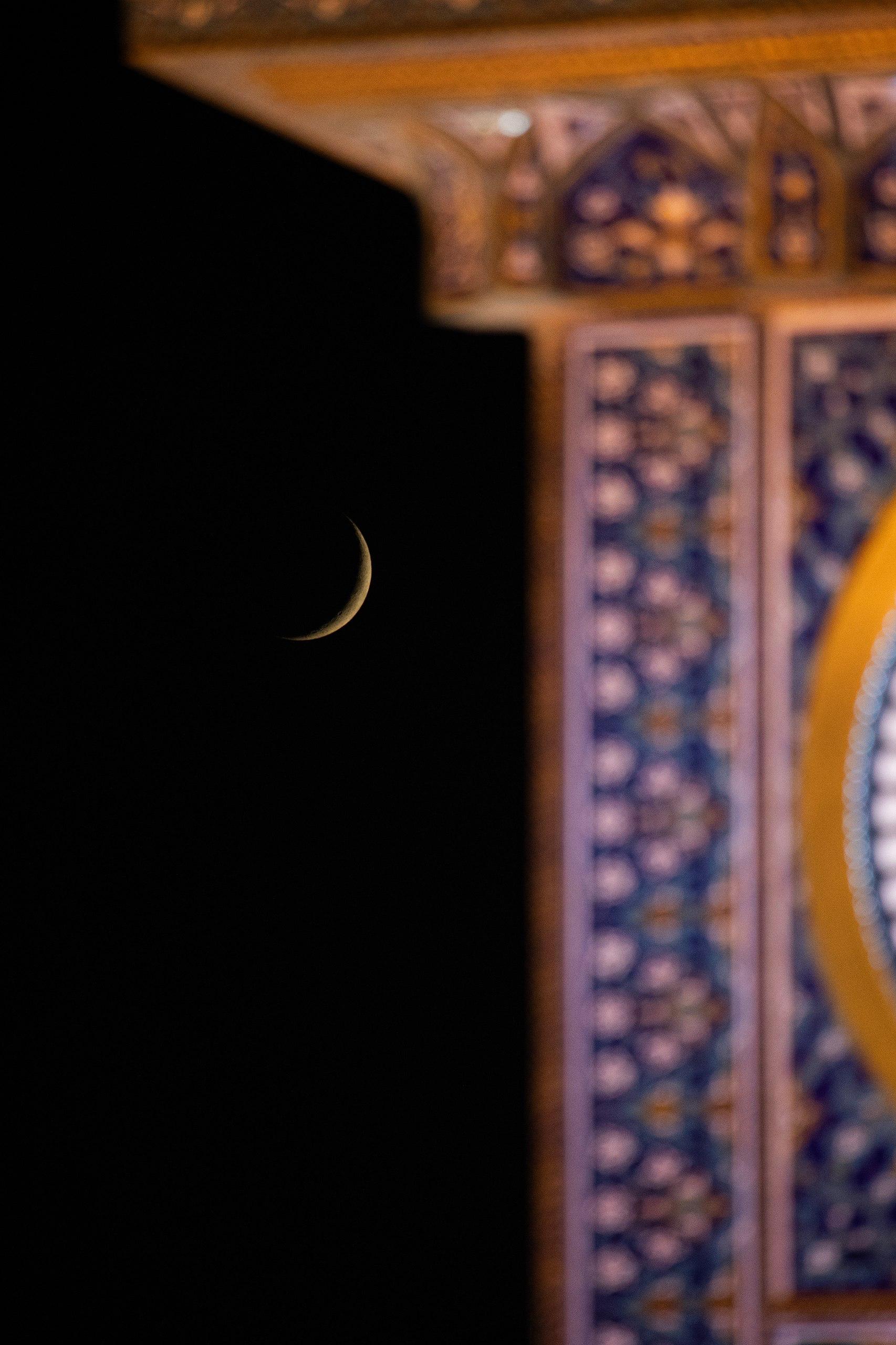 هلال ماه ربیع‌الاول